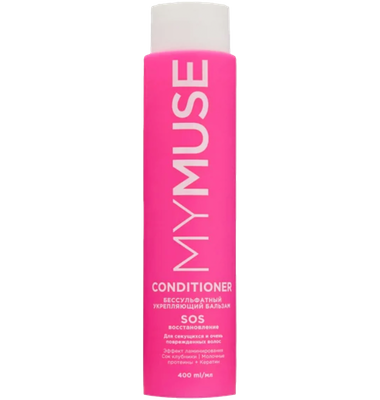 Бальзам для волос «SOS-восстановление»