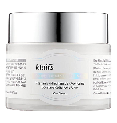 Витаминная маска для сияния кожи Freshly Juiced Vitamin E Mask