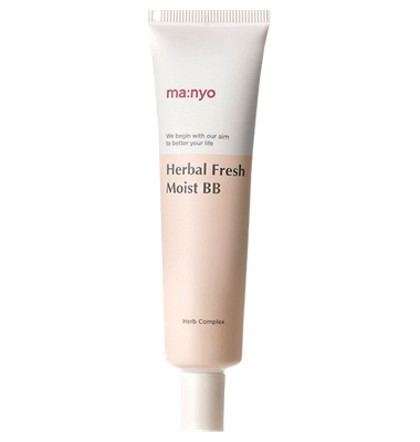 Увлажняющий органический BB-крем Herbal Fresh Moist