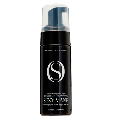 Мусс-кондиционер для объема и блеска волос Sexy Mane