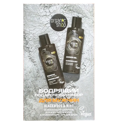 Мужской набор для душа Blackwood & Mint (Гель для душа + Шампунь)