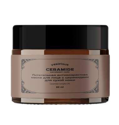 Питательная антивозврастная маска для лица с церамидами