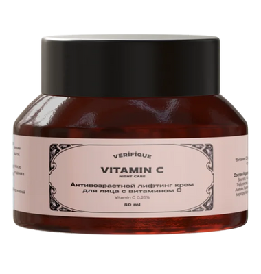 Антивозрастной лифтинг-крем для лица с витамином С