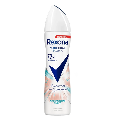 Антиперспирант «Минеральная пудра» 72 часа