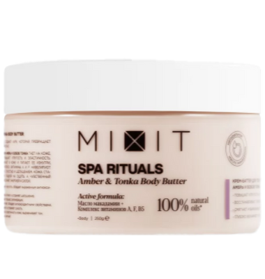 Крем-баттер для тела Spa Rituals Amber & Tonka