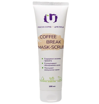 Маска-скраб для лица Coffee Break