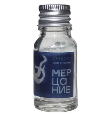 Мерцание «Свет моря»