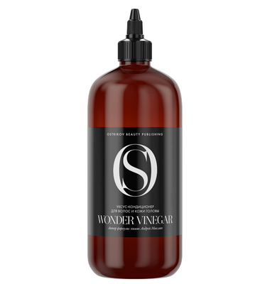 Уксус кондиционер для волос Wonder Vinegar