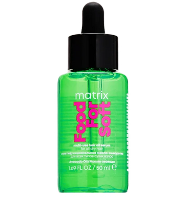 Многофункциональное масло-сыворотка для волос Food For Soft