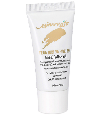 Гель для умывания минеральный