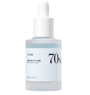 Увлажняющая сыворотка для лица с берёзовым соком
