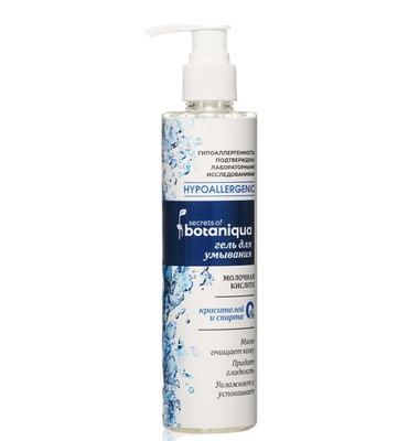 Гель для умывания «Чистая и свежая кожа»