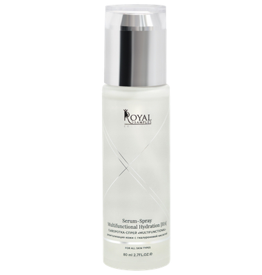 Сыворотка-спрей «Multifunctional» Ревитализация кожи с гиалуроновой кислотой