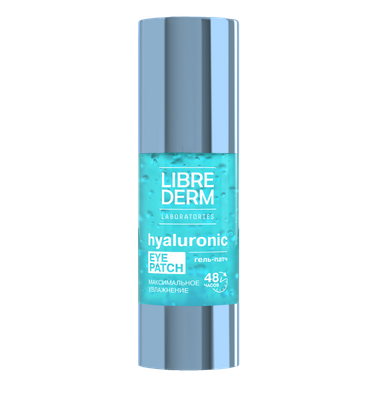 Гиалуроновый патч для кожи вокруг глаз «Максимальное увлажнение»