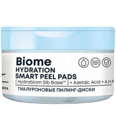 Гиалуроновые пилинг-диски Lab Biome