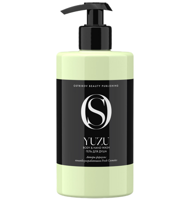 Гель для душа Yuzu