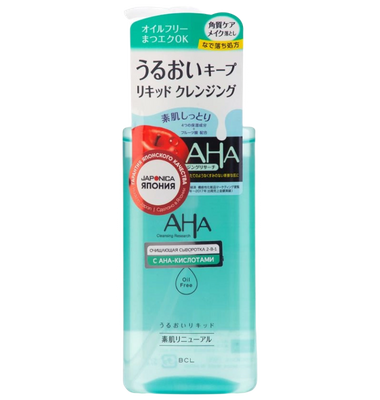 Очищающая сыворотка для снятия макияжа 2-в-1 с фруктовыми кислотами