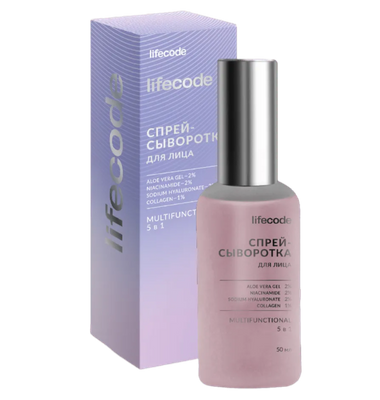 Сыворотка-спрей для лица Multifunctional