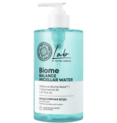Мицеллярная вода для жирной и комбинированной кожи Lab Biome