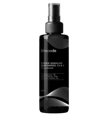 Спрей-эликсир для волос 15 в 1