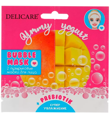 Пузырьковая увлажняющая маска для лица с пребиотиками Ymmy Yogurt «Манго»