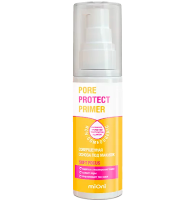 Крем-праймер Pore Protect