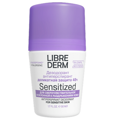 Дезодорант-антиперспирант для чувствительной кожи