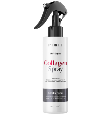 Спрей-блеск для идеальной красоты волос