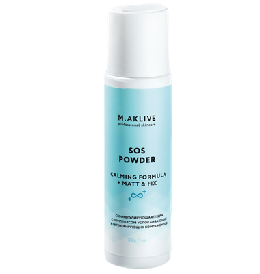 Пудра себорегулирующая SOS