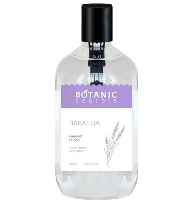 Гель-пена для ванн «Лаванда»