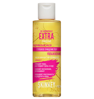 Гидрофильное масло