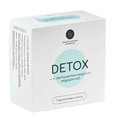 Патчи Detox