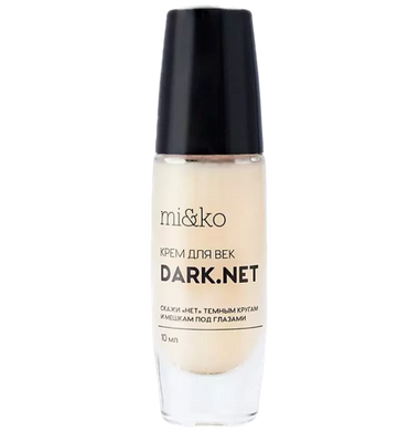 Крем от темных кругов и мешков под глазами Dark.net