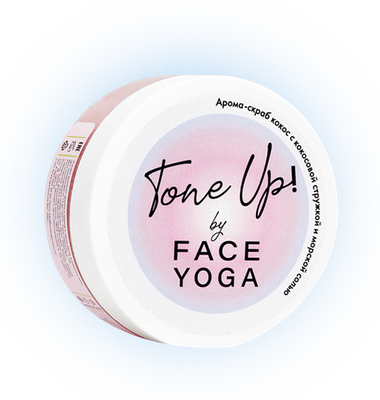Скраб для тела Tone Up