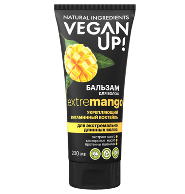 Бальзам для волос «Витаминный коктейль» Extemango