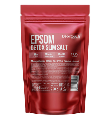 Соль для ванны «Минеральный детокс-энергетик с солью Эпсом»