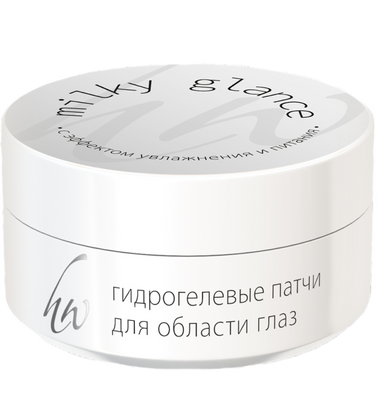 Патчи с эффектом увлажнения и питания Milky Glance