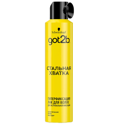 Лак для укладки волос «Стальная хватка» Got2b 1 отзыв | Flacon