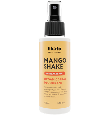 Органический спрей-дезодорант для тела с ароматом манго
