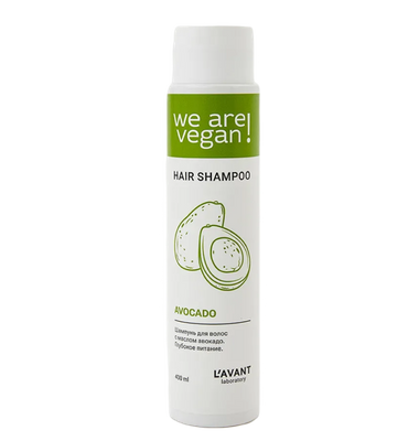 Шампунь с маслом авокадо