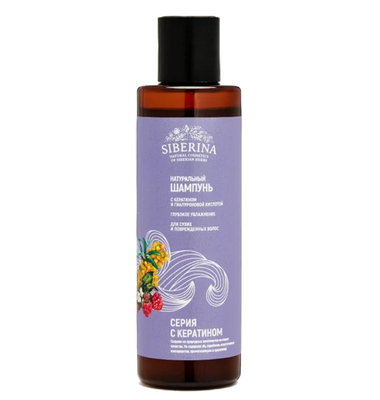  Шампунь для сухих и поврежденных волос «Глубокое увлажнение»