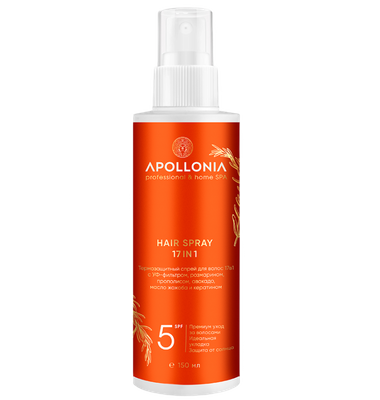 Термозащитный спрей для волос с УФ-фильтром
