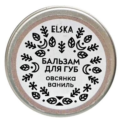 Бальзам для губ «Овсянка с ванилью»