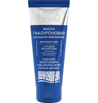 Гиалуроновая маска «Каскадное увлажнение»