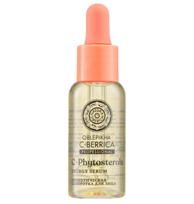 Энергетическая сыворотка для лица Oblepikha C-Berrica
