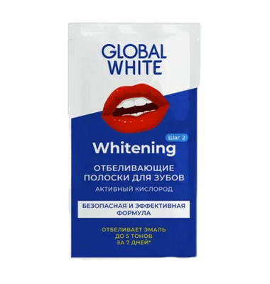 Полоски для отбеливания зубов (7 пар)