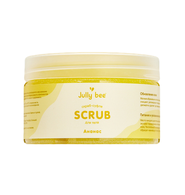 Скраб для тела с ароматом ананаса Moisturising