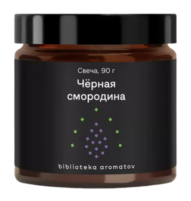 Свеча «Черная смородина»