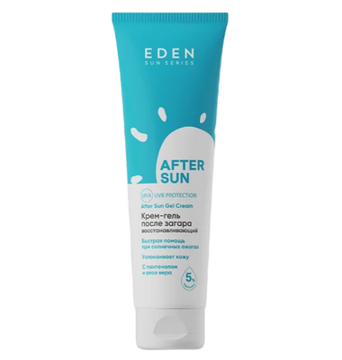 Крем после загара Sun Series