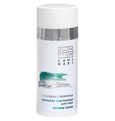 Биомаска альгинатная «Сияние кожи» Lami Nari